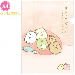 Clear File A Sumikko Gurashi Picture Book Art Collection