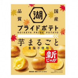 Savory Snacks Whole Potato Flavor Salf Free Koikeya