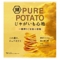 Potato Chips Ichiban Shibori Sesame Oil and Rock Salt Flavor Koikeya