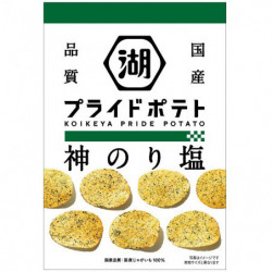 Chips Saveur Divine De Sel d'algue Koikeya
