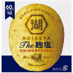 Savory Snacks Koji Salt Flavor Koikeya
