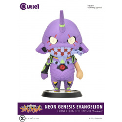 Figurine EVA Unit 01 Awakening Ver. Neon Genesis Evangelion Cutie1