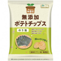 Potato Chips Salted Nori Seaweed Flavour North Colors