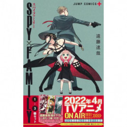 Manga SPY×FAMILY 1-3 Set Jump Comics Japanese Version