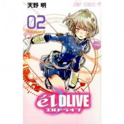 Manga elDLIVE 2 Jump Comics Japanese Version
