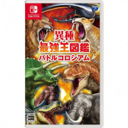 Game Ishu Saikyou Ou Zukan: Battle Colosseum Nintendo Switch