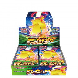 Shocking Volt Tackle Box Pokémon Card