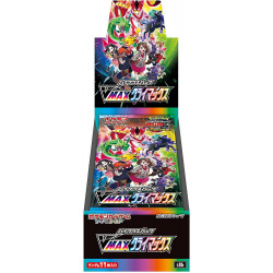 High Class Vmax Climax Booster Box Pokémon Card
