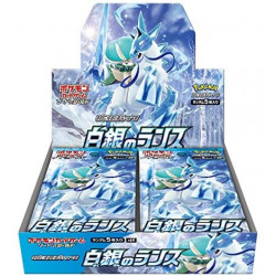 Silver Lance Display Pokémon Card