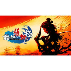 Game Like a Dragon: Ishin! Kiwami DX Pack PS5