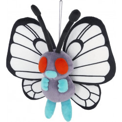 Plush Butterfree Pokémon ALL STAR COLLECTION