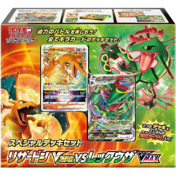 Dracaufeu VSTAR VS Rayquaza VMAX Special Deck Set Pokémon Card Game