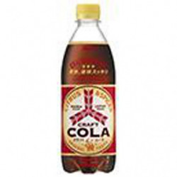 Bouteille Plastique Craft Cola 500ml Mitsuya