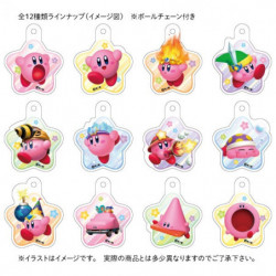 Porte-clés Acryliques Set Kirby et le Monde Oublié