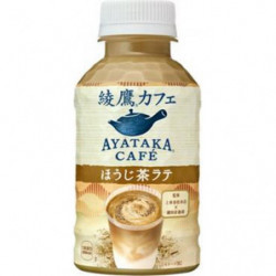 Plastic Bottle Hojicha Latte 280ml Ayataka Café