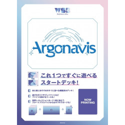 Argonavis Starter Deck Weiss Schwarz Blau