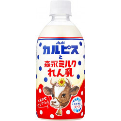 Plastic Bottle Condensed Milk 480ml Calpis and Morinaga