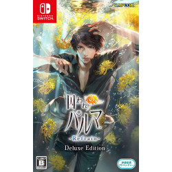 Game Towaware no Palm Refrain Deluxe Edition Nintendo Switch