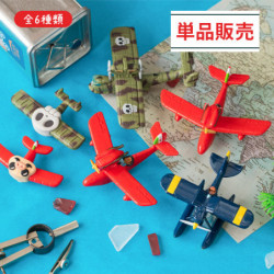 Mini Flying Boat Collection Porco Rosso