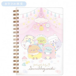 Notebook B6 A Sumikko Gurashi Baby