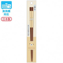 Chopsticks B NEW BASIC RILAKKUMA
