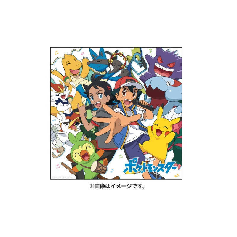 DVD Set TV Anime Theme Song BEST 2019-2022 Limited Edition Pokémon - Meccha  Japan
