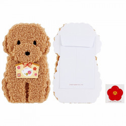 Fluffy Envelope Toy Poodle Sanrio