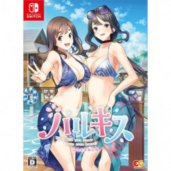 Game Haru Kiss Nintendo Switch Limited Edition