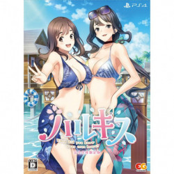 Game Haru Kiss PS4 Limited Edition