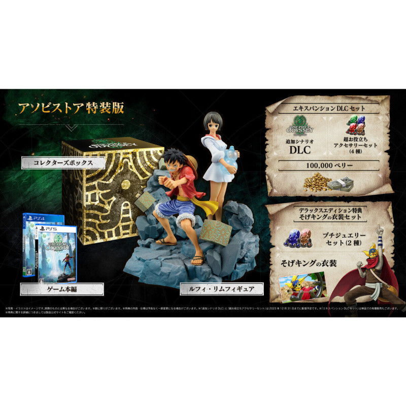 Game One Piece Odyssey PS5 Special Edition - Meccha Japan