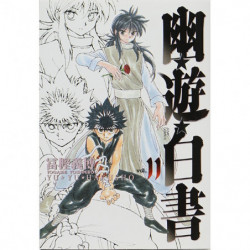 Manga 幽・遊・白書 11 完全版 Jump Comics Japanese Version