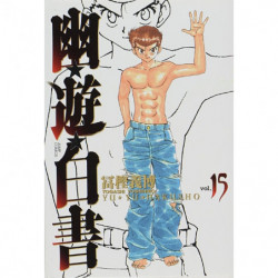 Manga 幽・遊・白書 15 完全版 Jump Comics Japanese Version