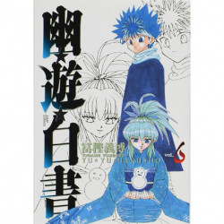 Manga YuYu Hakusho Complete Edition 06 Jump Comics Japanese Version