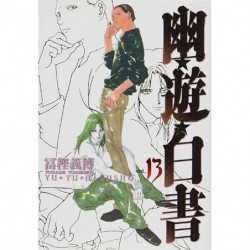 Manga YuYu Hakusho Complete Edition 13 Jump Comics Japanese Version