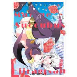 Manga マジメサキュバス柊さん 4（ジャンプコミックス） [コミック] Jump Comics Japanese Version