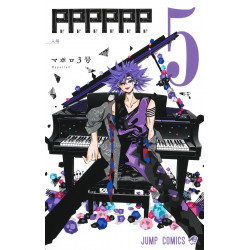 Manga PPPPPP 5（ジャンプコミックス） [コミック] Jump Comics Japanese Version