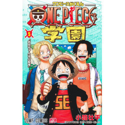 Manga ONE PIECE学園 5（ジャンプコミックス） [コミック] Jump Comics Japanese Version