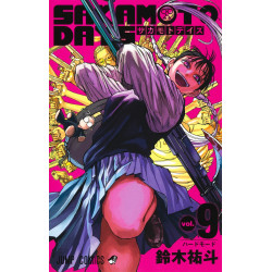 Manga SAKAMOTO DAYS 9 Jump Comics Japanese Version