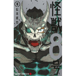 Manga Kaiju No 8 08 Jump Comics Japanese Version