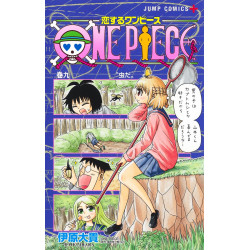 Manga One Piece In Love 09 Jump Comics Japanese Version