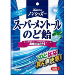Throat Candy Sugar-Free Super Menthol KANRO
