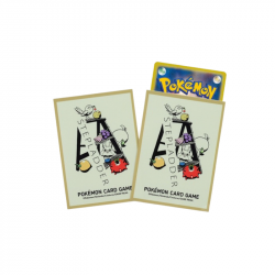 Protège-cartes Pokémon and Tools STEPLADDER