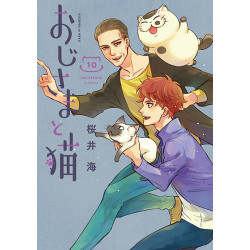 Manga A Man and His Cat Vol. 10