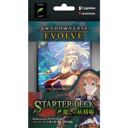 Starter Deck Vol.01 Uruwashi No Yosei Hime Shadowverse EVOLVE