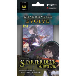 Starter Deck Vol.02 Onshu Toki Shadowverse EVOLVE