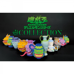 Figurines Collection Jarres Yu-Gi-Oh OCG