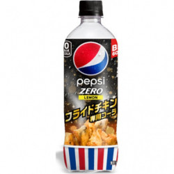 Bouteille Plastique Lemon 600ml Pepsi