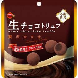 Chocolates Truffle Flavour Luxurious Cacao Bourbon