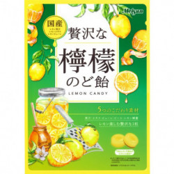 Throat Sweets Lemon Flavor Meisan