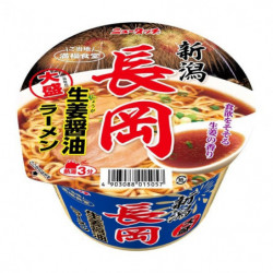 Cup Noodles Shoyu Ramen Gingembre Nagaoka Yamadai